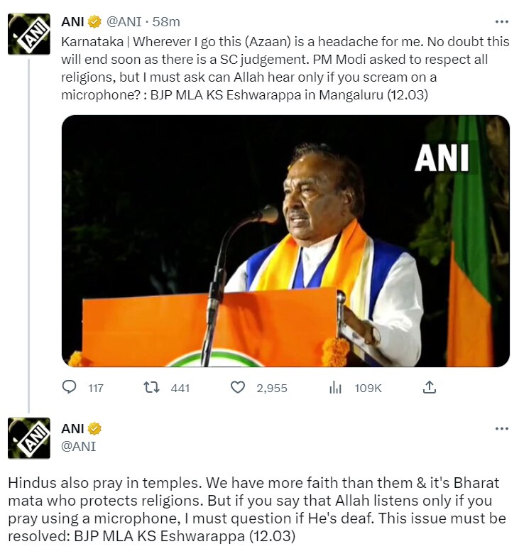 This Is A Headache': BJP MLA Makes Controversial Remark On Azaan In Mangaluru Speech
