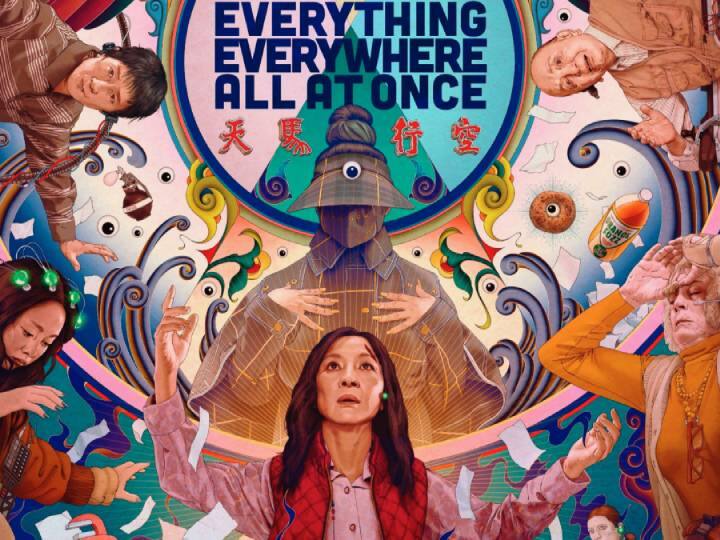 Oscar Awards 2023 Everything Everywhere All at Once movie won oscar awards Oscar Awards 2023: ஆஸ்கர் விருதுகளை குவிக்கும் Everything Everywhere All at Once  படம் ... ரசிகர்கள் மகிழ்ச்சி