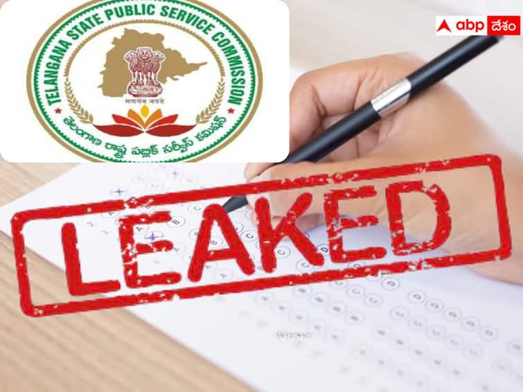 TSPSC Unknown people held for question paper leak Probe on టీఎస్‌పీఎస్సీ సర్వర్‌లోకి గుర్తుతెలియని వ్యక్తుల ఎంట్రీ- పేపర్‌ లీకేజీ విచారణలో పోలీసుల వేట !