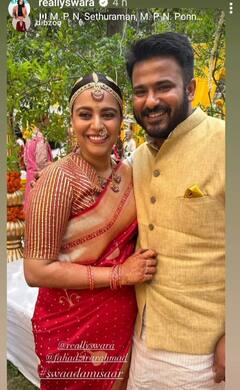Swara Bhasker Wedding: सुर्ख लाल साड़ी में साउथ इंडियन दुल्हन बनी नजर आईं स्वरा, देखिए एक्ट्रेस की मेहंदी-संगीत नाइट की Inside तस्वीरें