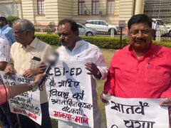 'बिहार में CBI-ED की डायरेक्ट एंट्री पर लगे रोक', महागठबंधन सरकार की मांग पर गरमाई सियासत, BJP ने दे दिया जवाब