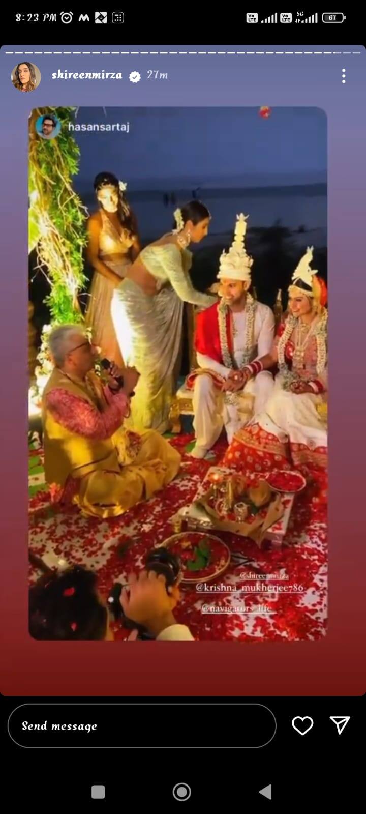 इसके अलावा शादी ये तस्वीर एक्ट्रेस के दोस्त ने शेयर की थी. जिसमें वो शादी की रस्में निभाती दिखी थीं.