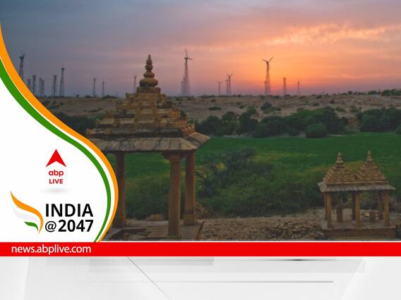 Road To 2047: How India Plans To Tackle Clean And Green Energy Requirement Towards Net-Zero Target