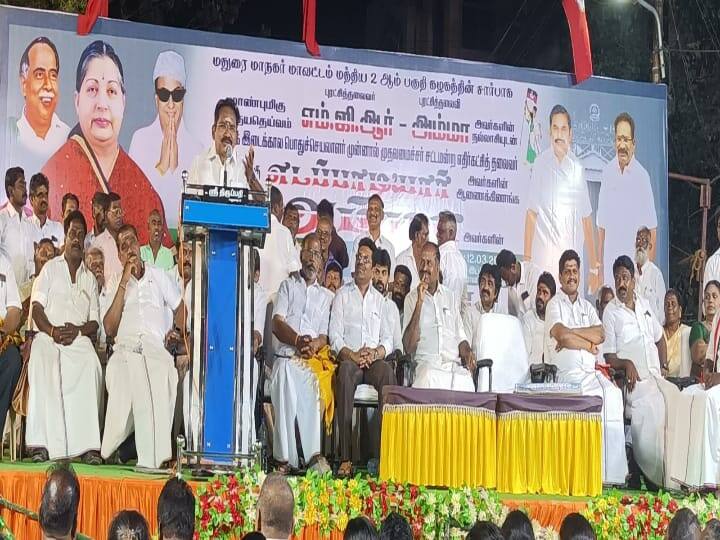 கமலையே 1000 ரூபாய் கொடுத்து தான் கூட்டிட்டு வந்தனர் - செல்லூர் ராஜூ