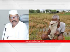 Abdul Sattar : कृषीमंत्री सत्तारांच्या सिल्लोडमधील 51 हजार 644 शेतकऱ्यांचा अतिवृष्टीचा निधी रखडला