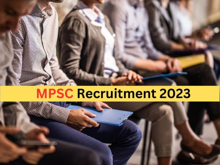 MPSC Recruitment 2023: महाराष्ट्र पब्लिक सर्विस कमीशन में 673 पदों पर निकली वैकेंसी, जानिए लास्ट डेट और अप्लाई करने की प्रक्रिया MPSC Recruitment 2023 Maharashtra Public Service Commission Group A B Apply Soon MPSC Recruitment 2023: महाराष्ट्र पब्लिक सर्विस कमीशन में 673 पदों पर निकली वैकेंसी, जानिए लास्ट डेट और अप्लाई करने की प्रक्रिया