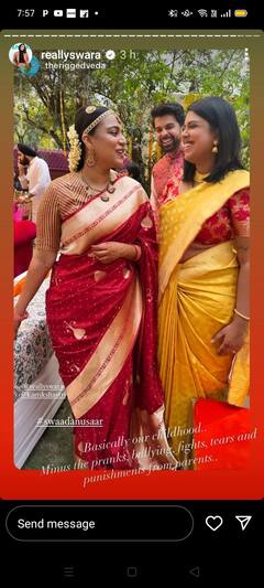 Swara Bhasker Wedding: सुर्ख लाल साड़ी में साउथ इंडियन दुल्हन बनी नजर आईं स्वरा, देखिए एक्ट्रेस की मेहंदी-संगीत नाइट की Inside तस्वीरें