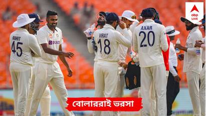 Ind vs Aus 4th Test Day 5 Lunch Update: Australia trailing by 18 runs against India at Narendra Modi Stadium at Ahmedabad Ind vs Aus 4th Test: সকাল থেকে একটিমাত্র উইকেট তুলতে সক্ষম অশ্বিনরা, ড্রয়ের পথে টেস্ট ম্যাচ?