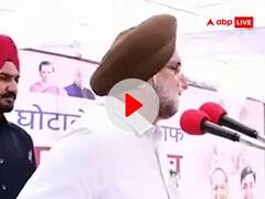 कांग्रेस नेता सुखजिंदर सिंह रंधावा के बिगड़े बोल- 'पहले मोदी को खत्म करो...नहीं तो हिंदुस्तान खत्म हो जाएगा'
