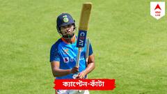 পিঠের চোটে কাবু শ্রেয়স, নতুন অধিনায়কের কথা ভাবতে হবে কেকেআরকে?