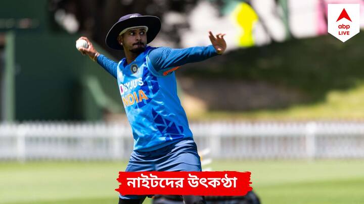 Ind vs Aus: ১ এপ্রিল মোহালিতে পাঞ্জাব কিংস ম্যাচ দিয়ে অভিযান শুরু করবে কলকাতা নাইট রাইডার্স। তার আগে পিঠের চোটে নাজেহাল অবস্থা শ্রেয়সের।