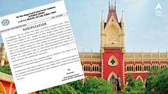 গ্রুপ সি'র একাধিক শূন্যপদে শুরু হবে কাউন্সেলিং, বিজ্ঞপ্তি প্রকাশ এসএসসির