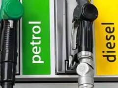 Petrol, Diesel Price: வாரத்தின் முதல் நாளில் பெட்ரோல் விலையில் மாற்றம் ஏற்பட்டுள்ளதா? இன்றைய பெட்ரோல் டீசல் விலை நிலவரம் இதோ..