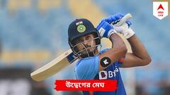 সাতসকালে দুঃসংবাদ, পিঠের চোটে টেস্ট থেকে ছিটকে গেলেন মুম্বইয়ের তারকা