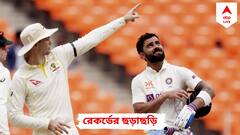 সবচেয়ে বেশি ছক্কা ভারতের, আন্ডারউডের কীর্তি ভাঙলেন লায়ন, আমদাবাদে রেকর্ডের ছড়াছড়ি