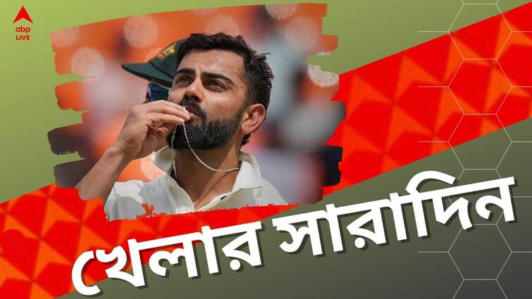 Sports Highlights: Know latest updates of teams players matches and other highlights on 12 March 2023 Sports Highlights: বিরাটের শতরানে ভারতের হাতে ম্যাচের রাশ, টানা চতুর্থ জয় পেল মুম্বই, খেলার সব খবর এক নজরে