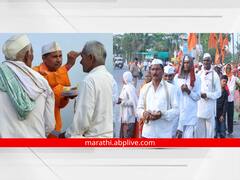 Photo : पैठणच्या नाथ षष्ठी सोहळ्यास आजपासून सुरुवात, पाहा फोटो