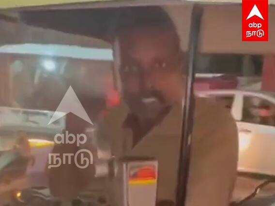 Hindi News : ”நான் ஏன் இந்தி பேசனும்?” கதறவிட்ட ஆட்டோ ட்ரைவர்! ட்ரெண்டாகும்