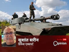 क्या यूक्रेन-रूस के बीच जंग को रुकवा सकता है संयुक्त राष्ट्र? जानें क्या है UN की ताकत