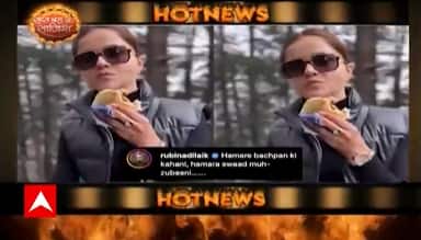 Pani Puri to Papdi Chaat, Rubina Dilaik revisits her fav food joints in Shimla | Hot news