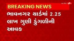 ABP News