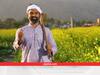 Agriculture Scheme: 1 रुपये में फसल का बीमा... प्राकृतिक आपदा से बर्बाद हुई फसल तो सरकार खर्च करेगी इतने करोड़