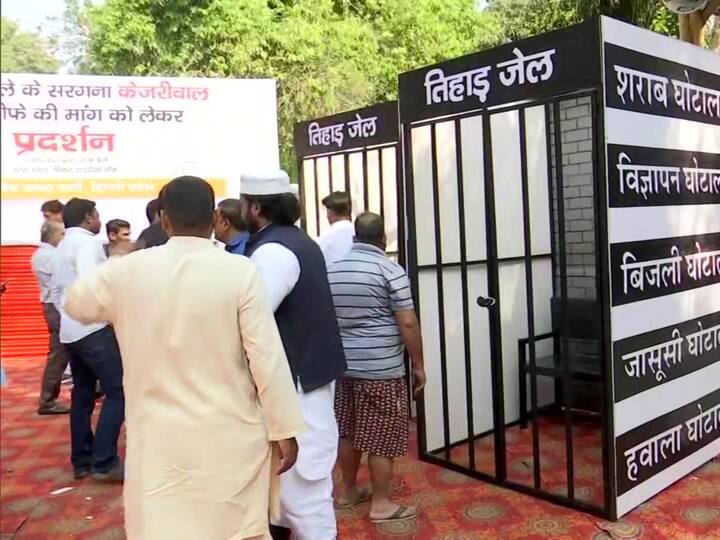 The BJP held similar protests on March 10 over the arrest of former deputy CM Manish Sisodia. (File Photo: ANI)