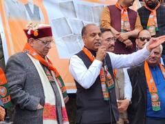 जयराम ठाकुर का CM सुक्खू पर निशाना- 'चार यार मिलकर चला रहे हिमाचल की सरकार'