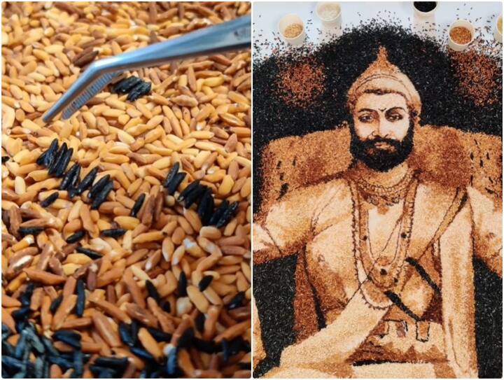 Artist is seen making portrait of Chhatrapati Shivaji Maharaj with different colored roasted rice Rice Art: भूने हुए चावलों से बना दिया छत्रपति शिवाजी महाराज का पोर्ट्रेट, हुनर के कायल हुए यूजर्स