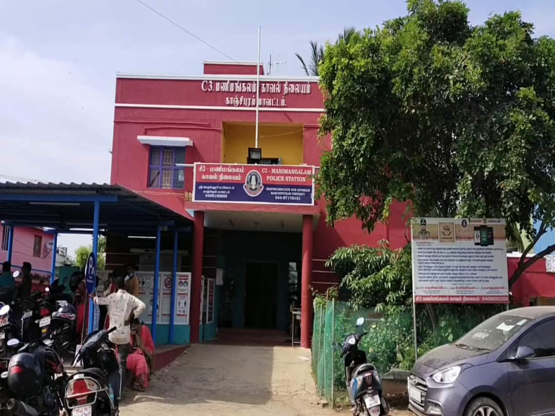 chennai tambaram 2 cops arrested for threatening young engaged couple while talking in car and extorting 4000 as bribe இளம் ஜோடியை மிரட்டி google payவில் லஞ்சம்..! காவல் கட்டுப்பாட்டு அறைக்கு பறந்த போன்..!