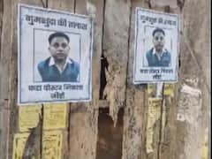 खटीमा: विधायक भुवन कापड़ी की गुमशुदगी के लगे पोस्टर, जलाए गए पुतले, कांग्रेसियों ने किया थाने का घेराव