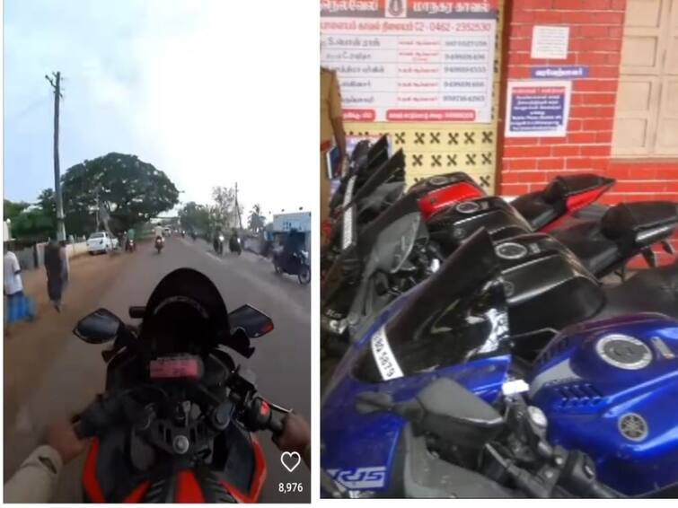 Crime: The youths who had an adventure with a camera attached to their helmet in Nellai field Crime: ஹெல்மட்டில் கேமிரா பொருத்தி சாகசம் செய்த வாலிபர்கள் - போலீஸிடம் சிக்கியது எப்படி..?