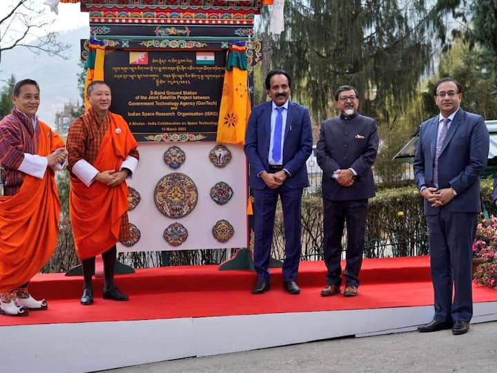 ISRO Delegation Discusses Expanding India-Bhutan Space Cooperation, Ways To Deepen Tech Ties ISRO Delegation Discusses Expanding India-Bhutan Space Cooperation, Ways To Deepen Tech Ties