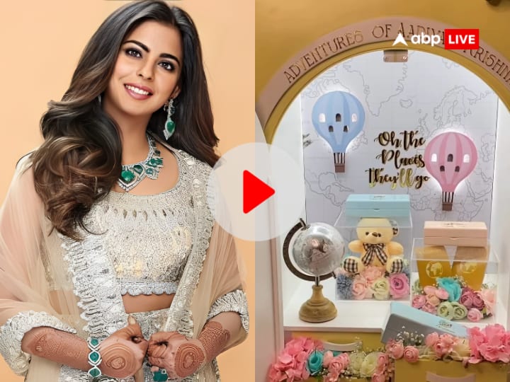 Mukesh Ambani Nita Ambani Daughter Isha Ambani twins Krishna and Aadiya get customized closet from grandparent see video Isha Ambani: बेटी ईशा के जुड़वां बच्चों को नाना मुकेश अंबानी ने दिया ये खूबसूरत तोहफा, वीडियो देख आप भी कहेंगे वाह!