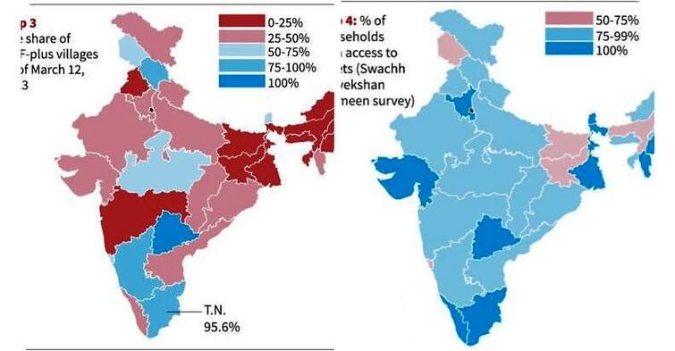 Telangana tops the list of 5 states with the highest number of toilets in the country కేంద్ర ప్రభుత్వం నిర్వహించిన 4 సర్వేల్లో మరోసారి సత్తా చాటిన తెలంగాణ