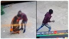 Serial Kisser In Bihar | అమ్మాయిలు కనిపిస్తే చాలు ముద్దు పెట్టేస్తున్న సీరియల్ కిస్సర్