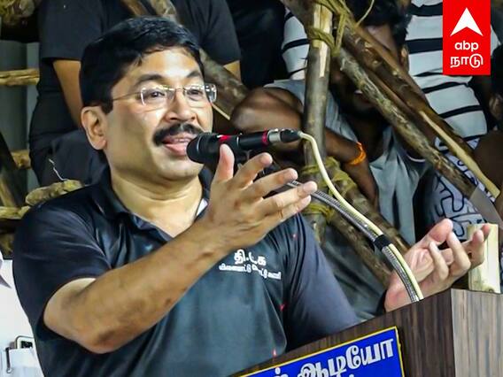 Dayanidhi Maran Speech : 