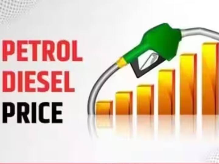 Delhi Petrol Diesel Price today Delhi Check latest rate Delhi Petrol Diesel Price Today: दिल्ली में आज क्या है पेट्रोल-डीजल के दाम? ऐसे जानें लैटेस्ट रेट 