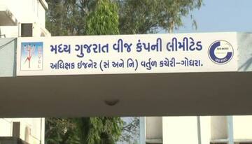 Godhra:પાલિકા દ્વારા 8 કરોડ  વીજ બિલ ચૂકવવામાં ન આવતાં કનેક્શન કપાયા, શહેરમાં અંધારપટ 
