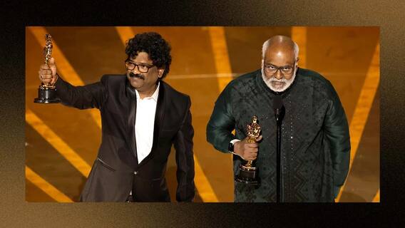 Chandrabose Won Oscar : ఆస్కార్ కైవసం చేసుకున్న RRR Naatu Naatu పాట | ABP Desam