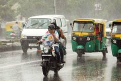 Gujarat Weather: હવામાન વિભાગે 5 દિવસ કમોસમી વરસાદની કરી આગાહી, ખેડૂતોને કરી આ અપીલ