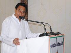 चुनावी साल में आंदोलन की राह पर कांग्रेस! कमलनाथ के नेतृत्व में आज करेगी राजभवन का घेराव