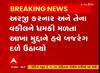 અજાનના લાઉડસ્પીકર માટે અરજદાર અને વકીલને મળી ધમકી, હવે બજરંગ દળ આવ્યું એક્શનમાં