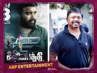 James Vasanthan : விமர்சனத்துக்கு எவ்வளவு பணம் கொடுத்தாங்க? கமெண்ட் செய்தவரை பதிலடியால் பங்கப்படுத்திய ஜேம்ஸ் வசந்தன் 