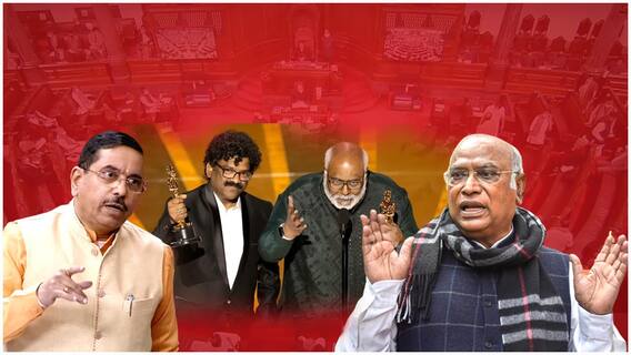 RRR Naatu Naatu Oscars In Rajya Sabha: ట్రిపుల్ ఆర్ బృందాన్ని అభినందించిన పార్లమెంట్