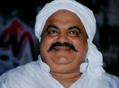 अतीक अहमद के बेटे समेत पांच आरोपियों पर इनाम दोगुना, उमेश पाल की हत्या के बाद से सभी आरोपी फरार