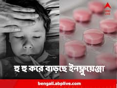 হু হু করে বাড়ছে ইনফ্লুয়েঞ্জা ফ্লু, কীভাবে আলাদা করবেন অ্যাডিনো-হানার থেকে? কাজ করবে অ্যান্টিবায়োটিক?