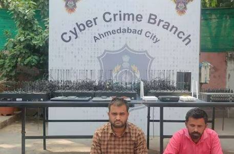 Ahmedabad: Cybercrime cell arrested 2 persons on charges of threatening matches Ahmedabad: સાયબર ક્રાઈમ સેલે મેચમાં ધમકી આપવાના આરોપમાં 2 શખ્સોની ધરપકડ કરી