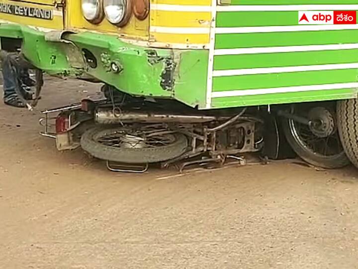 Conductor husband died in bus accident in Nellore DNN భార్య డ్యూటీ చేసే బస్సే భర్త ప్రాణాలు తీసింది