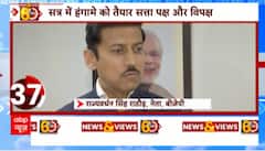 Budget session 2023 : Lok Sabha, Rajya Sabha adjourned till Wednesday 11 am | Abp news